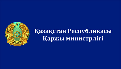 ministry of finance kz